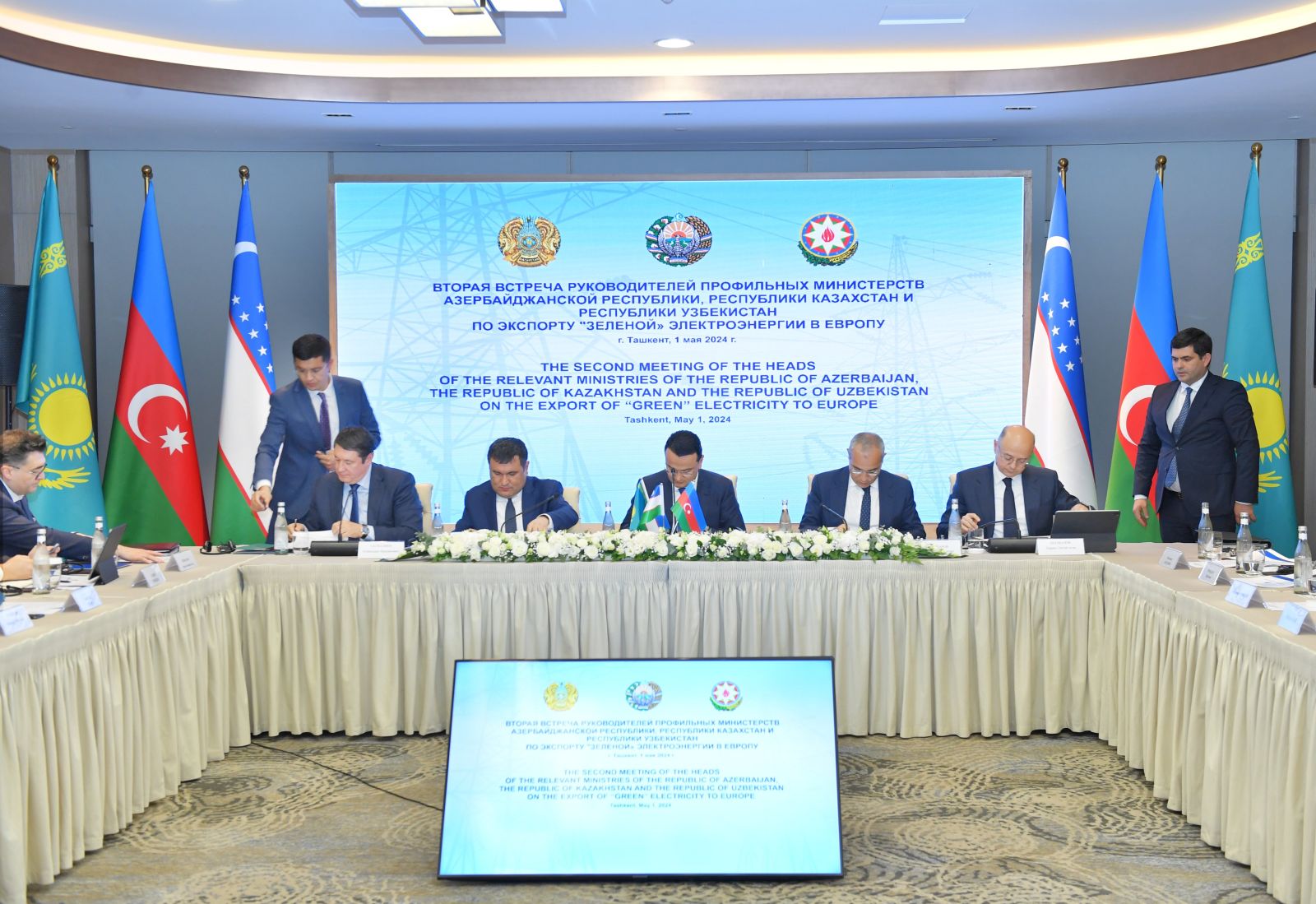 Qazaxıstan, Azərbaycan və Özbəkistan enerji sistemlərini birləşdirir
