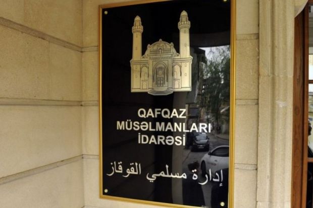 QMİ hər ailədə adambaşına 10-15 manat fitrə zəkatı çıxarılmasını tövsiyə edir