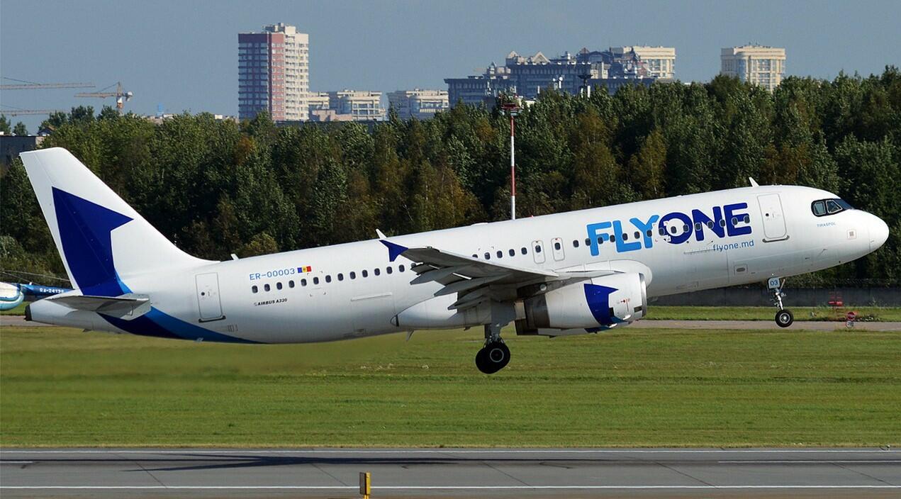 Dəməşq hava limanı fəaliyyətini bərpa edir - Tarix