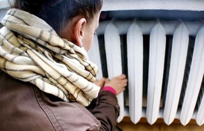 Bu şəxslərə istilik verilməyəcək - XƏBƏRDARLIQ