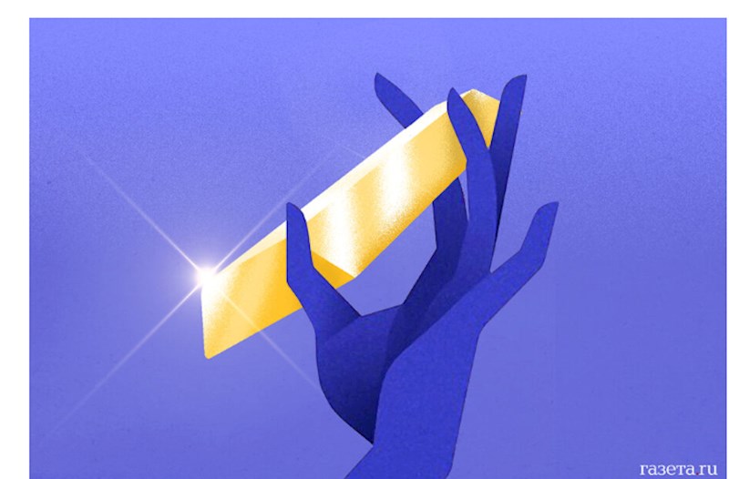  Dünyanın ən böyük qızıl yatağı tapılıb — Dəyəri 80 milyard dollardır