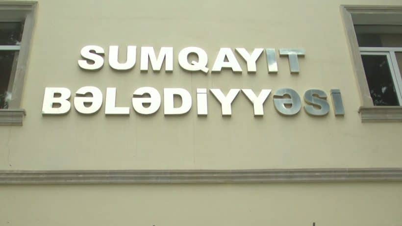 Sumqayıt Bələdiyyəsinin şok qanunsuzluğu - FOTOLAR