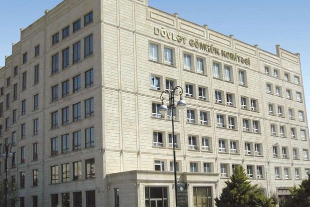 Bu şirkətlə bağlı inzibati tənbeh qərarı çıxarıldı