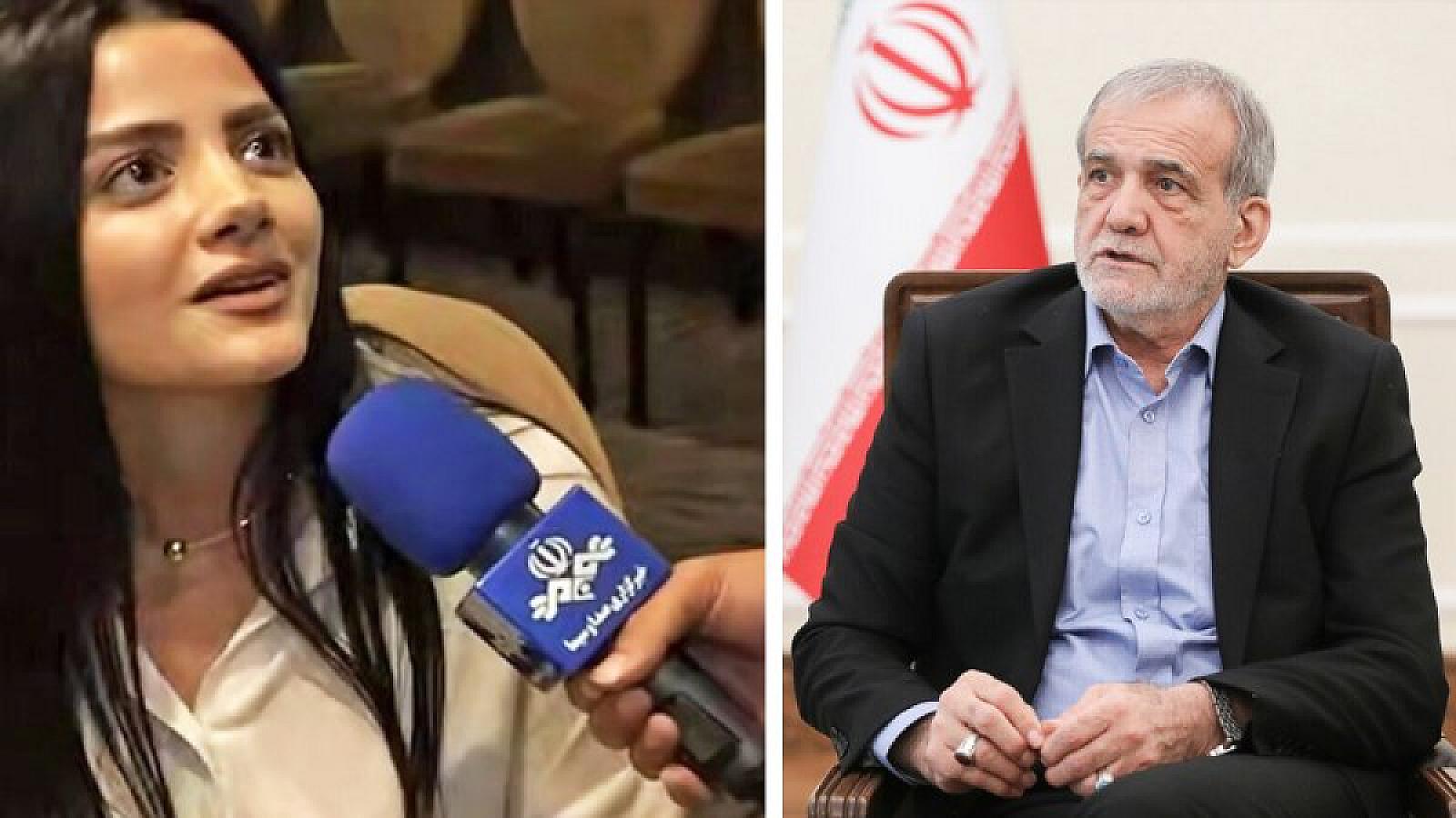 Erməni qız televiziya qarşısında Pezeşkianı sevdiyini söyləyib