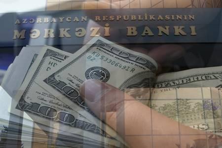 Azərbaycanda valyuta giriş-çıxışına qadağa qoyulub? – Mərkəzi Bankdan açıqlama
