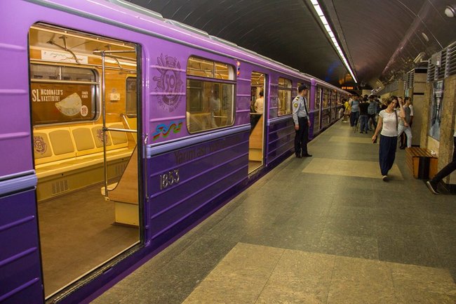 Metropoliten məlumat yaydı: 