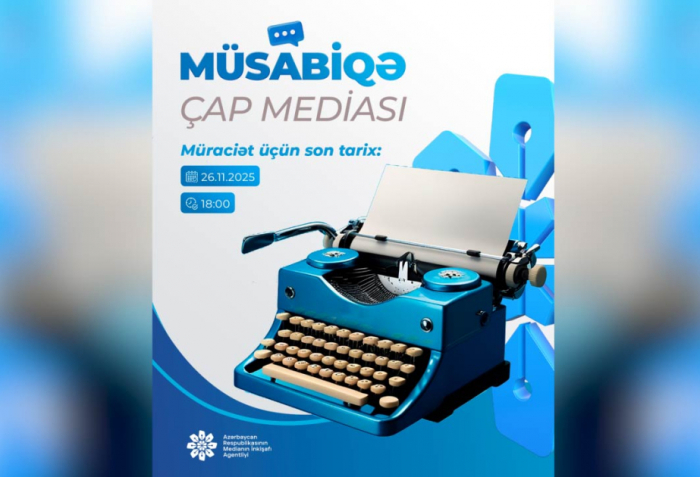Çap mediası subyektlərinə də dəstək üçün müsabiqə elan edilib