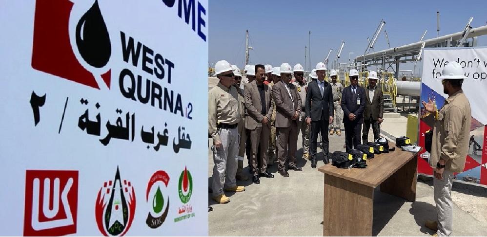 “Lukoil” ən böyük xarici aktivini itirir - İraq Rusiya şirkətini qovur