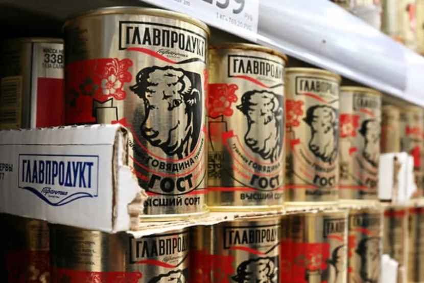 Donuz ətli konservlərin gətirilməsi iddialarına AQTA-dan REAKSİYA