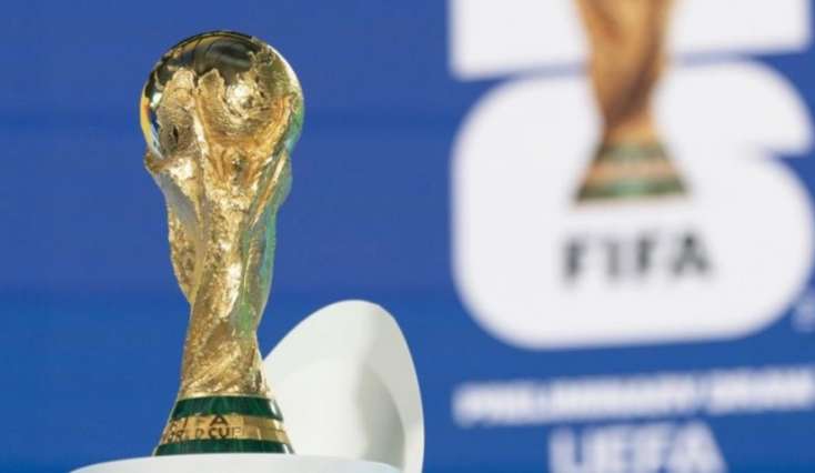 DÇ-2026-nın püşkü atıldı