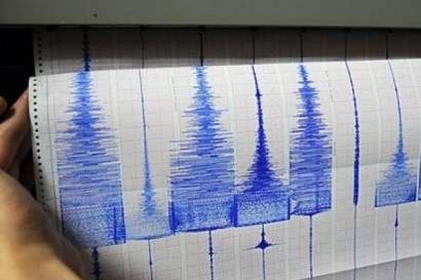 Bir gündə 6 zəlzələ qeydə alındı