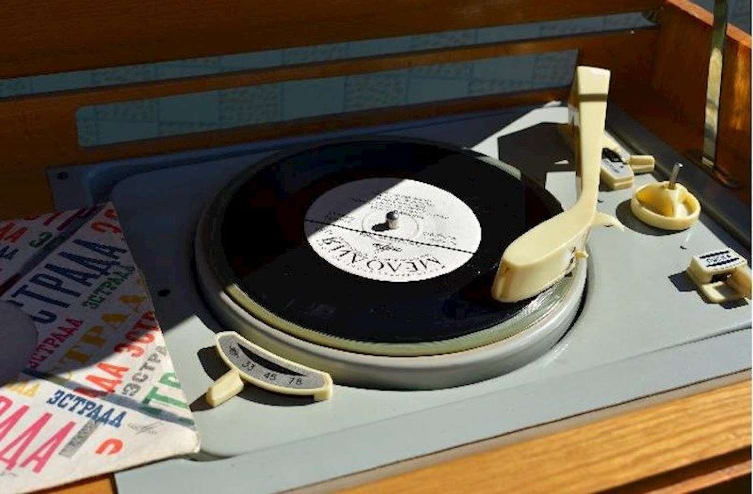 Keçmişi arzulayanların nəzərinə: Məşhur sovet brendi yenidən istehsala başladı