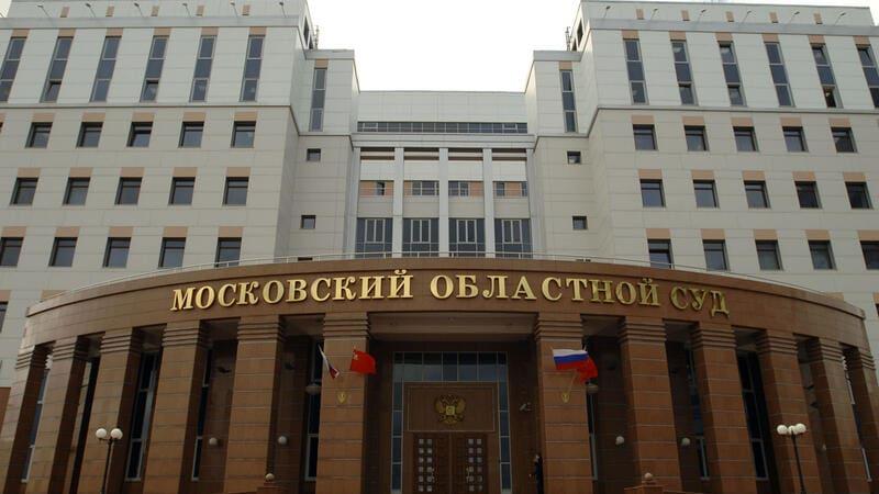 Putini axtarışa verən prokurora və 8 hakimə “həbs cəzası” – Moskva məhkəməsi qərar verib