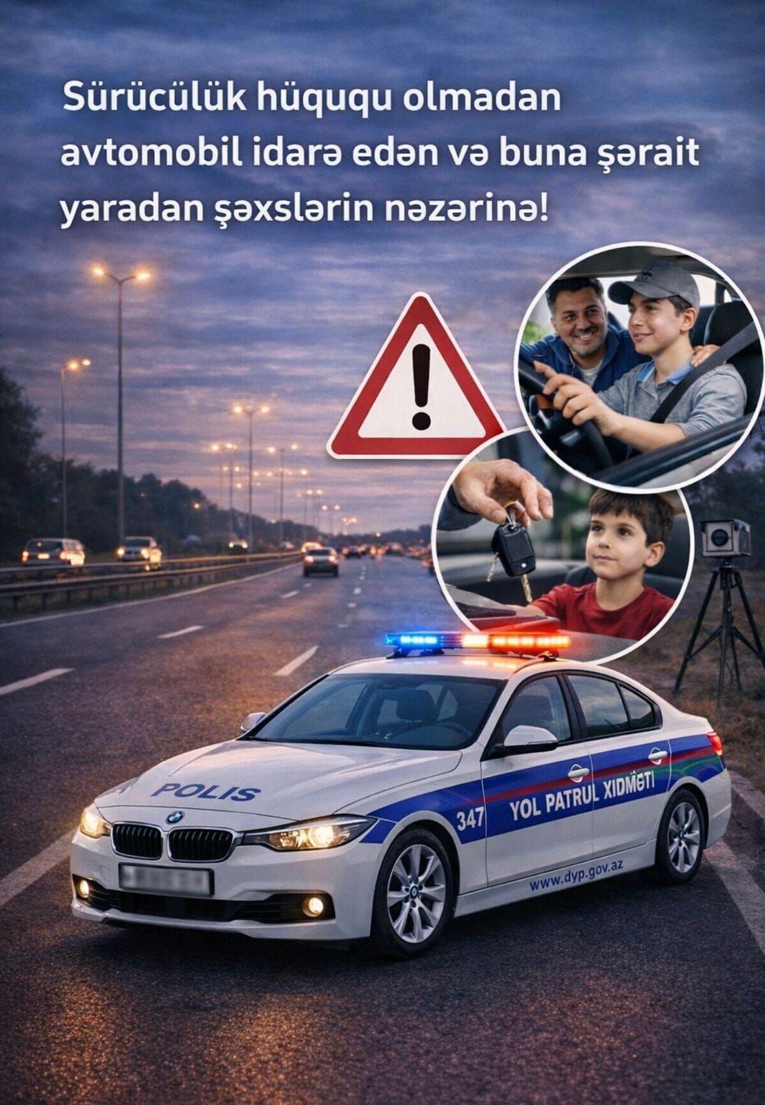 Sürücülük hüququ olmadan avtomobil idarə edən və buna şərait yaradan şəxslərin nəzərinə! 