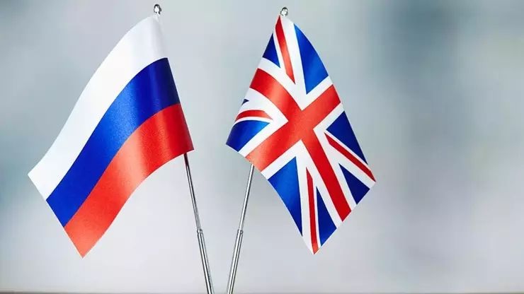 İngiltərədən Rusiya nefti ilə əlaqəli 24 şəxs və quruma SANKSİYA