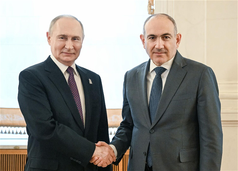 Görüş keçiriləcək