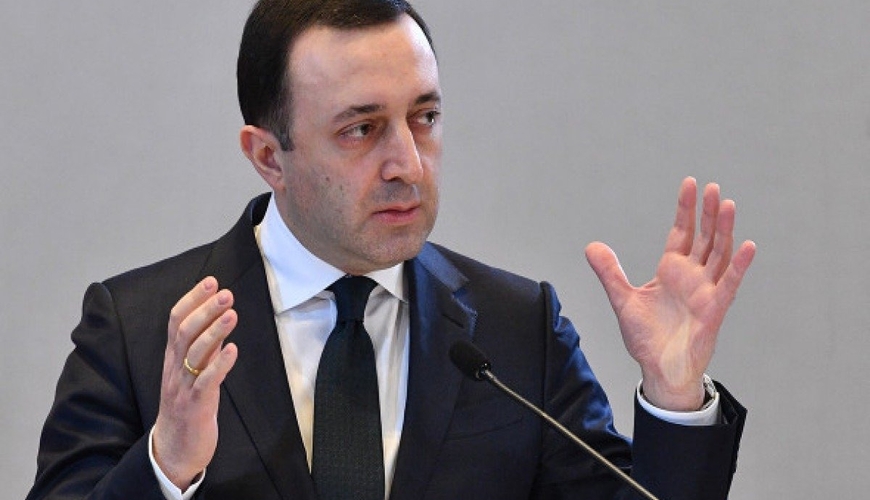 Gürcüstan polisi Qaribaşvilinin evində axtarışlar APARDI