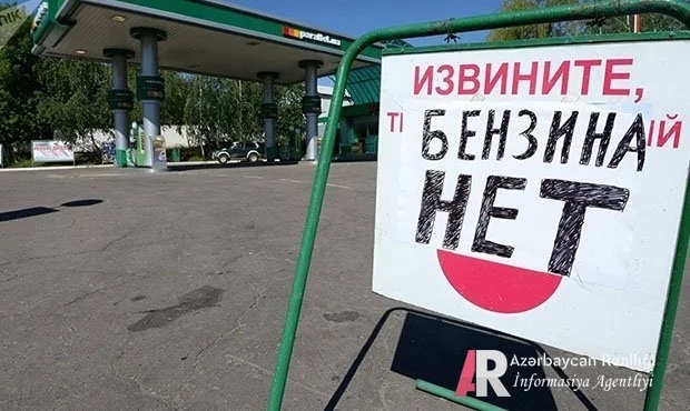 Rusiyada yanacaq BÖHRANI: 360-dan çox yanacaqdoldurma məntəqəsi BAĞLANDI