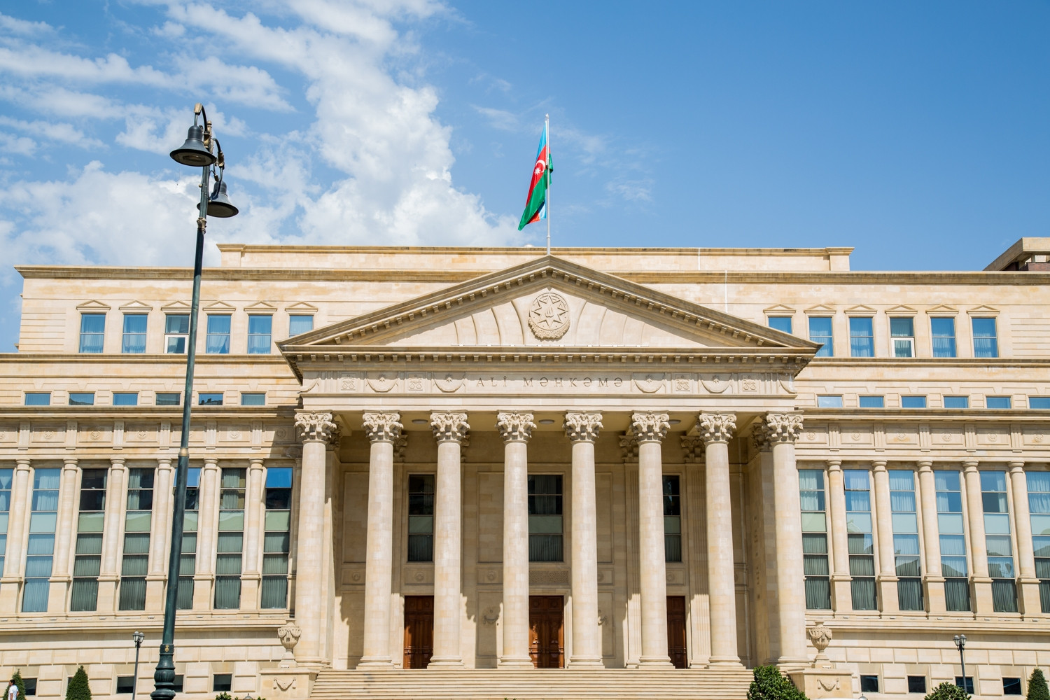 Ad, soyad və ata adının dəyişdirilməsi ilə bağlı qərar