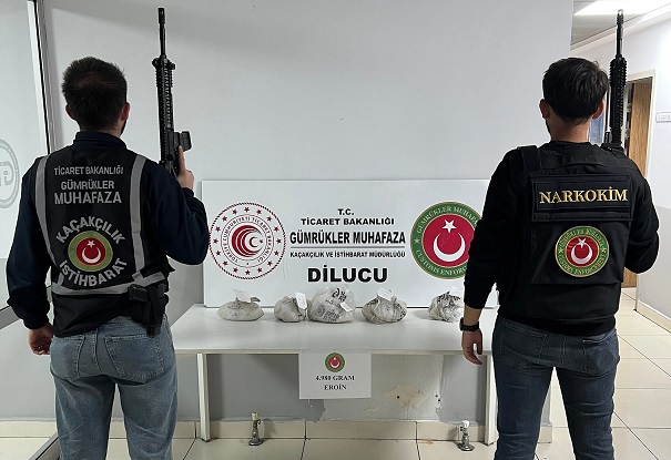 AZƏRBAYCAN GÖMRÜYÜNDƏ NÖVBƏTİ BİABIRÇILIQ – 23 kq narkotik Sədərəkdən necə keçib?