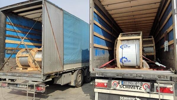 Azərbaycan Ukraynaya yardım göndərir - Video