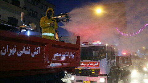 İranın nüvə obyekti yaxınlığında partlayış baş verdi