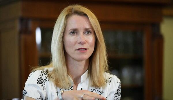 Rusiyaya qarşı yeni sanksiya: Kallas planı açıqladı