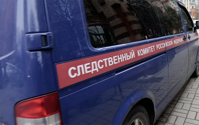 “Yekaterinburqdakı hadisə ilə bağlı cinayət işi mərkəzi aparata veriləcək”