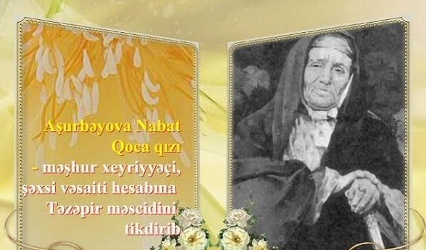 NABAT AŞURBƏYOVA AZƏRBAYCAN XANIMININ NÜMUNƏVİ OBRAZIDIR!