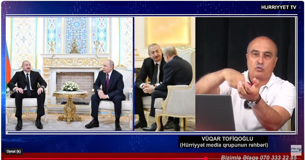 Vüqar Tofiqoğlunun 