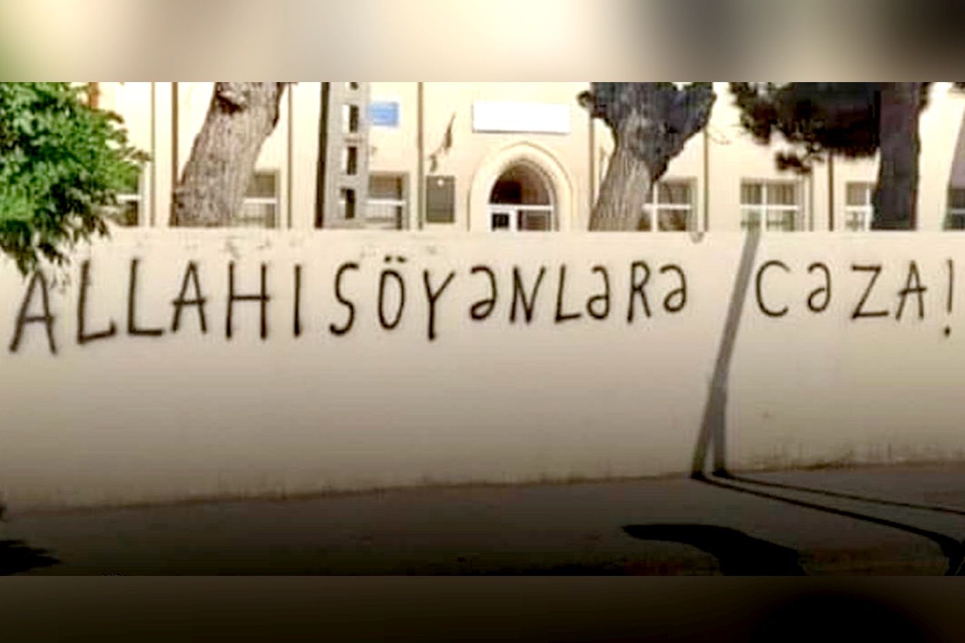 Allahın söyülməsinə görə üsyan etmək olarmı? - Din nə deyir?