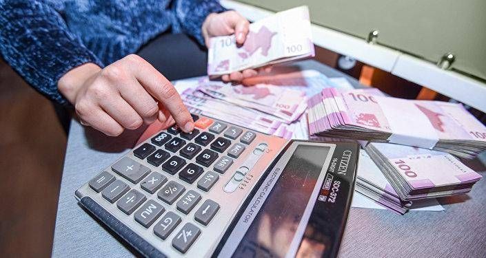 İcbari tibbi sığorta fondunun 2025-ci il büdcəsi - 3 milyard...