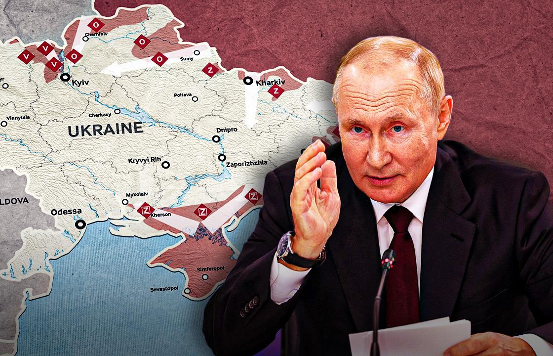 PUTİNİN 2025-ci İL ÜÇÜN UKRAYNA PLANI... - Ukrayna kəşfiyyatı açıqladı