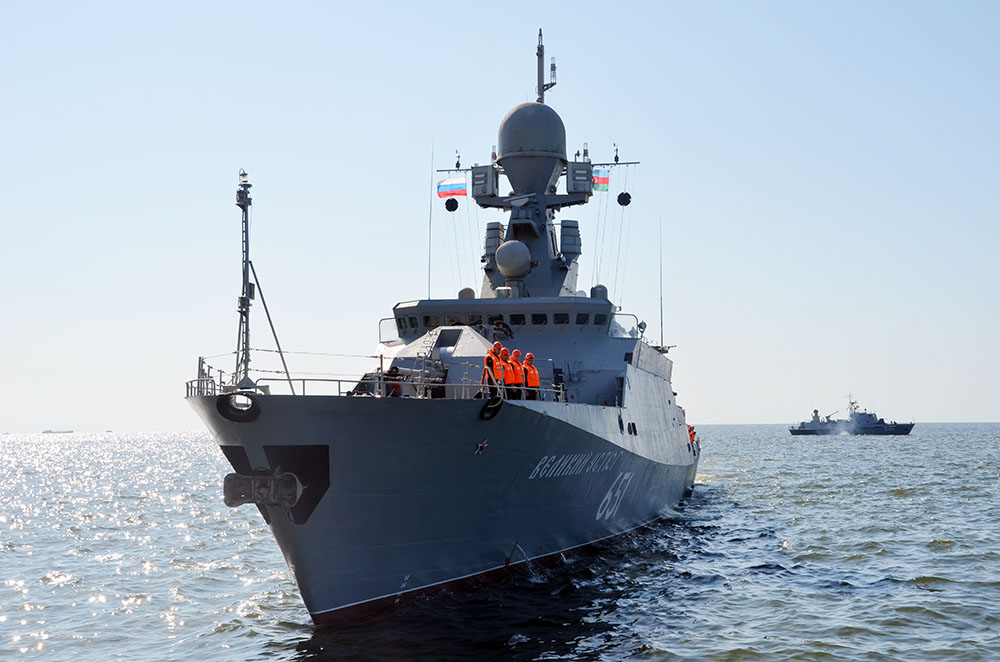 Rusiyanın daha bir hərbi gəmisi sıradan çıxdı