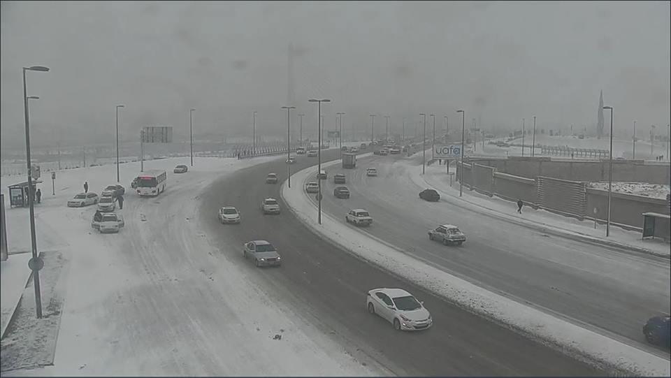 Fevralın 27-də gözlənilən hava şəraiti açıqlanıb