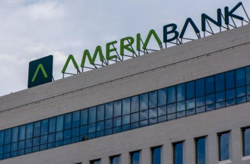 “Bank of Georgia” Vardanyanın bankını alacaq – Ermənistan MB ilkin razılıq verdi